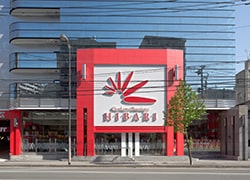 HIBARI 吉塚店